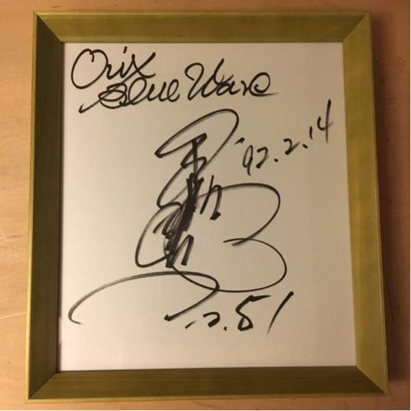 イチロー Yahoo!オークション 希少鈴木一朗直筆サイン色紙オリックス