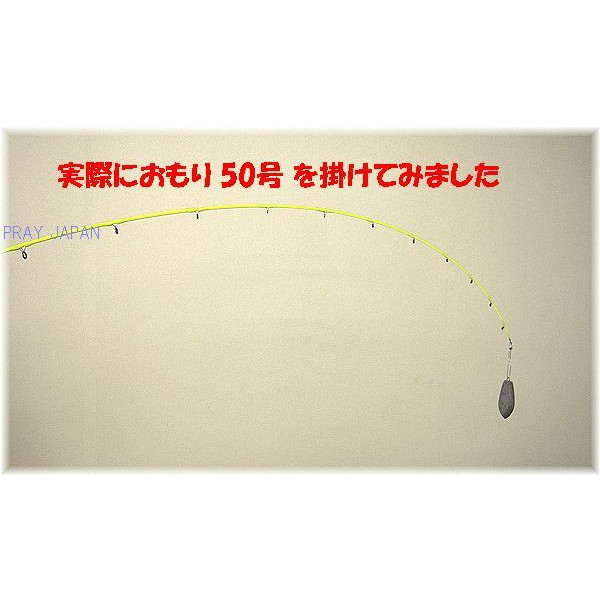 在庫処分 グラスソリッド 船竿 ワンダーショット 180 船竿 売買されたオークション情報 Yahooの商品情報をアーカイブ公開 オークファン Aucfan Com