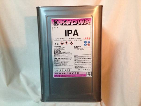 ☆即決☆ランプベルジェ☆ヌートレ代用品☆IPA☆18L Yahoo