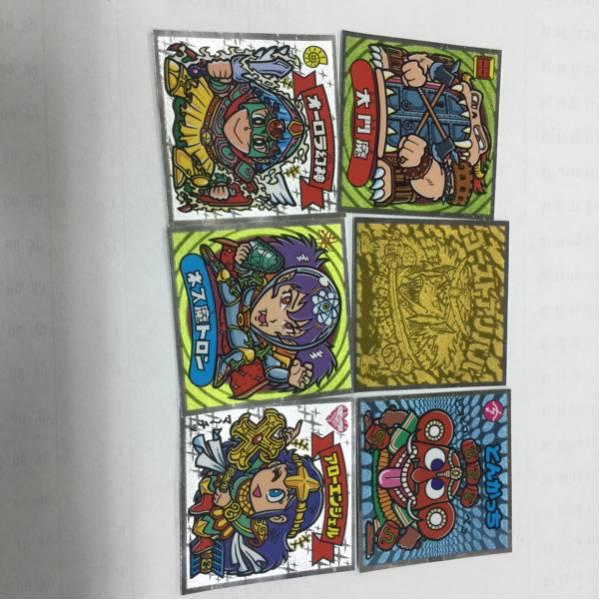 ☆送料無料☆ビックリマンシール ゴーストアリババ おまけ付き_1