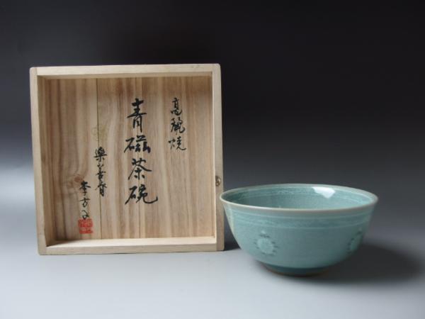 初期伊万里 江戸中 縁広型 極上油壺 貫入 Kan 鯉、トンボ文 古伊万里