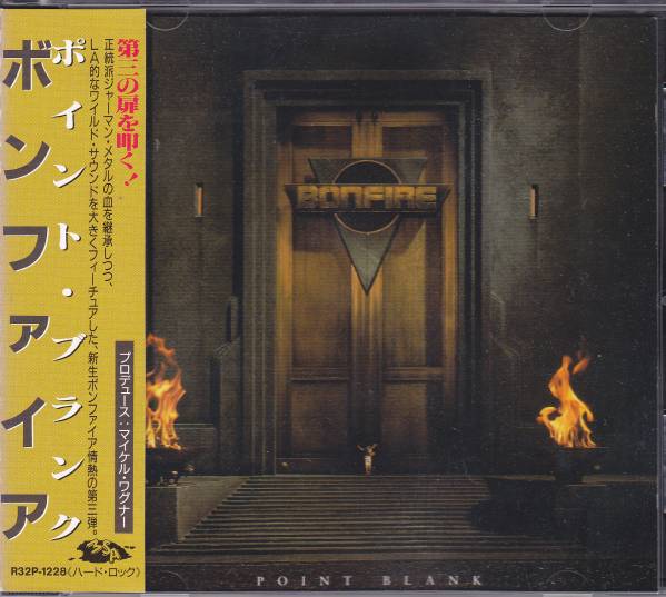 CD 【ボンファイア/BONFIRE】-ポイント・ブランク/POINT BLANK