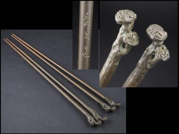 【夢工房】亀文堂造青銅霊芝頭火鉢二膳　計222ｇ　WA7