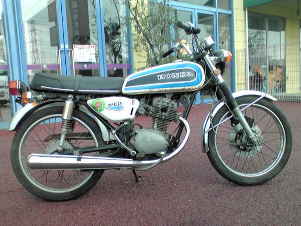 ○ホンダ○交渉有○即決249，900円○CB90○白○