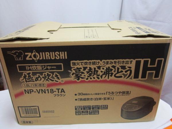 ○【未使用】象印 IH炊飯ジャー 極め炊き NP-VN18-TA○/K