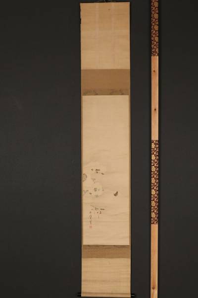 7805【一灯】送料無料 花鳥図 十二月 酒井抱一 琳派 江戸 紙本