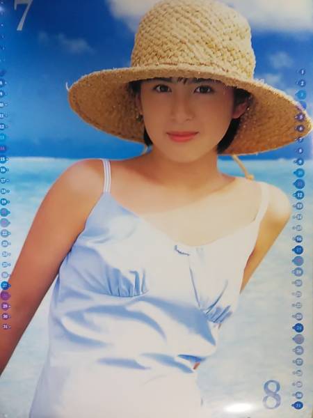 ェ 藤原ひとみ 直筆サイン入り02年カレンダー 7枚 タレントグッズ 売買されたオークション情報 Yahooの商品情報をアーカイブ公開 オークファン Aucfan Com