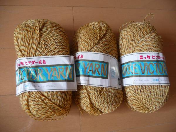 ●未使用●ニッケ　毛糸●黄色×混合色●中細●毛１００％_3