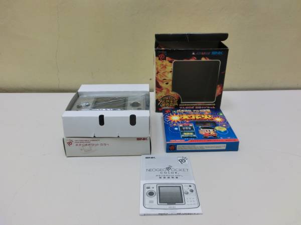 ネオジオポケットカラー　グレー　パチスロアルゼ大花火　未使用
