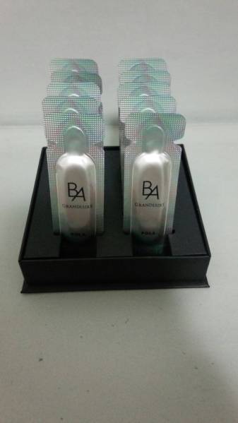 B.A グランラグゼ ポーラ POLA グランラグゼII 公式通販 | IIの公式