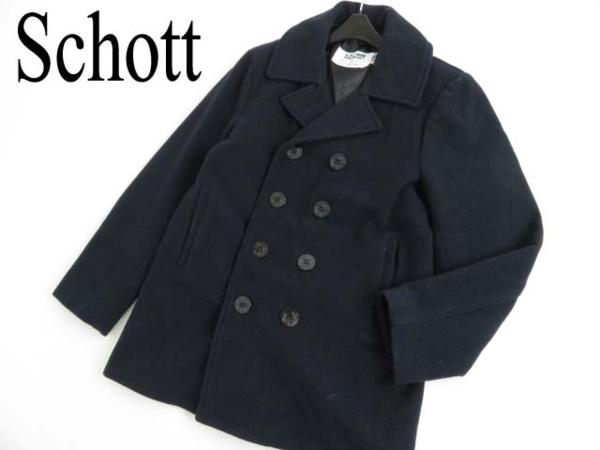 USA製△良品 ショット ピーコート／Pコート 濃ネイビー 38 Schott