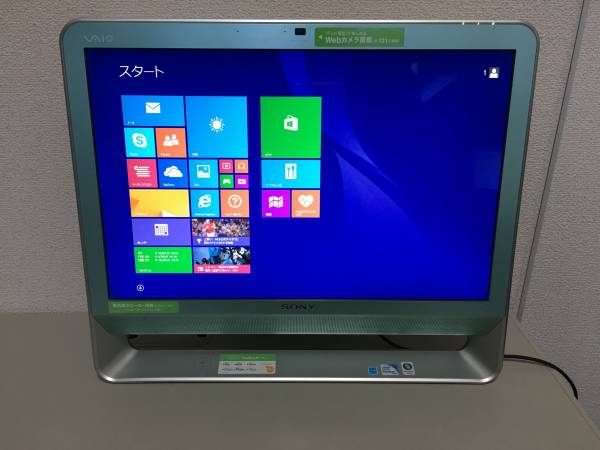 SONY VAIO VGC-JS52JB(Dual-Core2.50GHz/4GB/500GB)Win8.1Office