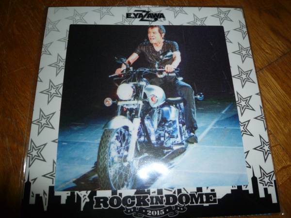 矢沢マイクロファイバークロス（２０１５）新品_2