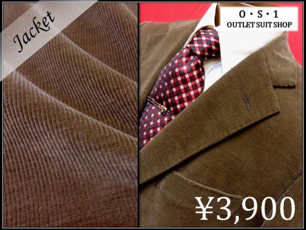 J16D 新品★秋冬 高級【カシミヤ混☆茶】 ジャケット▲AB5