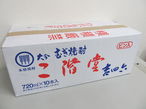 ◇吉四六 二階堂 瓶 ビン 10本入 箱未開封 720ml 25度 sh/0145SE ◇吉