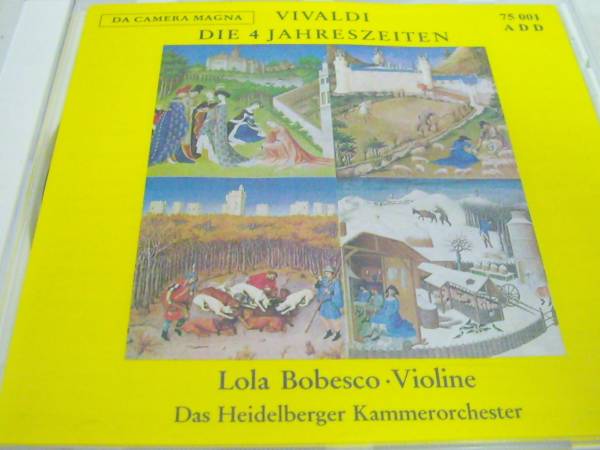 【Da Camera Magna】ボベスコ/クスマウル/ヴィヴァルディ四季