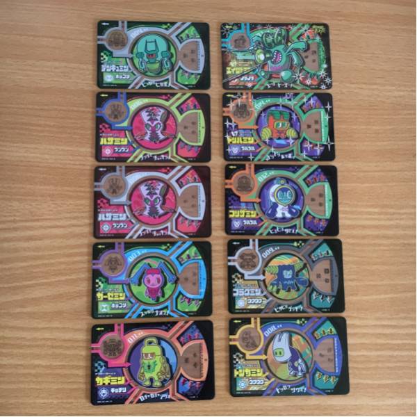 カミワザプロカ カミワザワンダ エイシャミン ハサミン カギミン おもちゃ ゲーム 売買されたオークション情報 Yahooの商品情報をアーカイブ公開 オークファン Aucfan Com