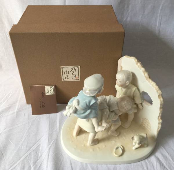 中国美術青花果枝鳥紋宣徳款碗旧家蔵出(U759) SOLD 天啓年製 OUT みん