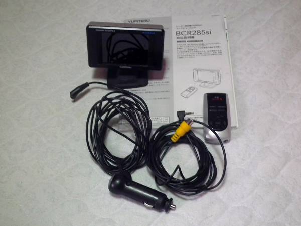 ユピテルレーダーＢＣＲ２８５si バックカメラなしです バックカメラの映像を外部入力できるレーダー探知機のまとめ