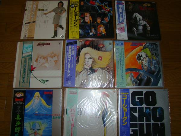 アニメ 漫画 テレビ主題歌 LPレコード27枚セット 　③ /6