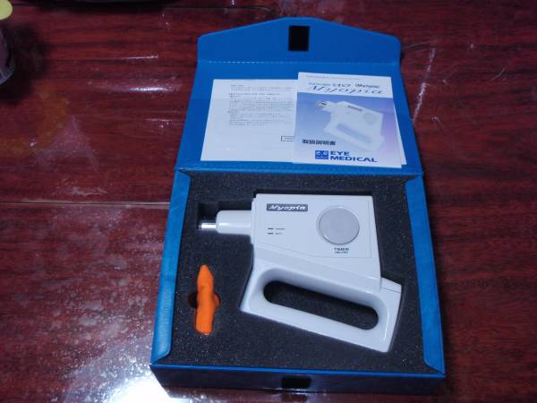 ミオピア　中古