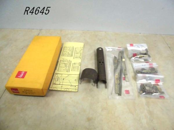 R4645S アダチ C57四次型 ボイラーバラキット 模型