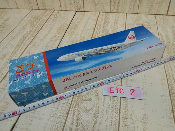 JAL ディズニー ハピネスエクスプレス 30周年記念 日本航空 JALセレブ