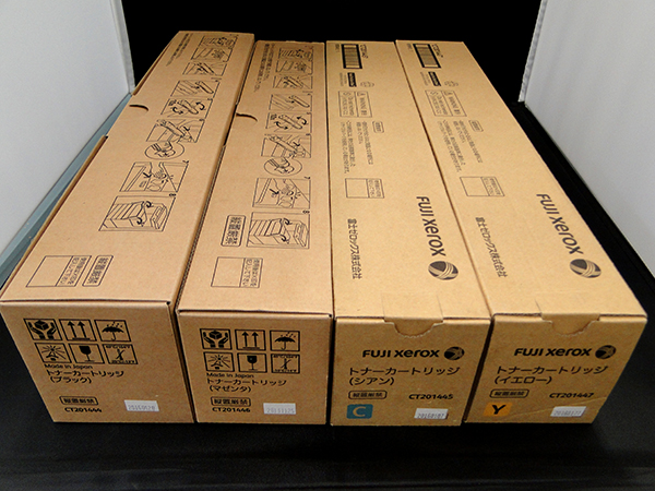 楽天市場】富士ゼロックス CT201614 ブラック 純正トナー 【廃盤製品