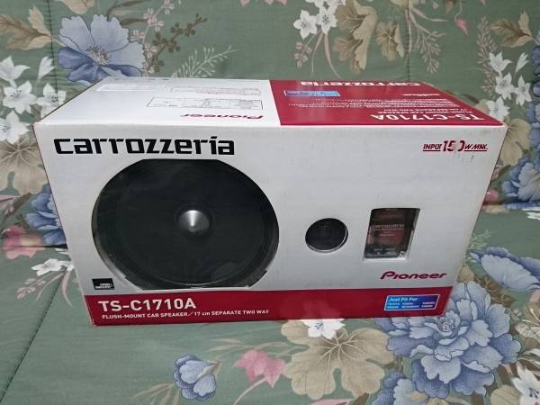 TS-C1710A カロッツェリア セパレートスピーカー 極上 【公式通販】