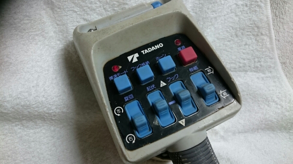 c581217715.2