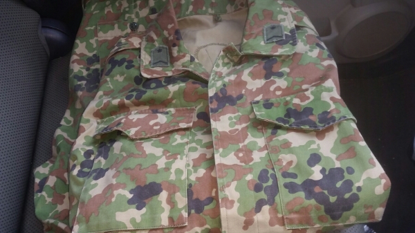 陸上自衛隊 2型迷彩 上下セット 格安即決