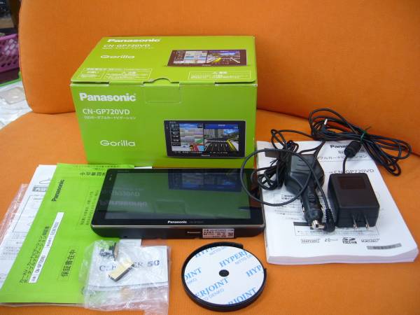 ☆地図2015年☆　パナソニック PANASONIC CN-GP720VD