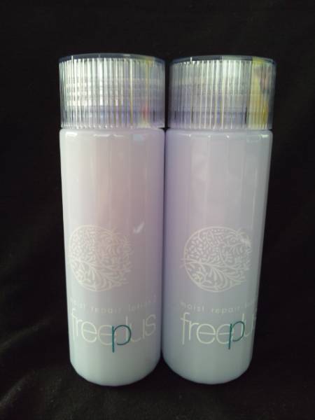 新品即決☆カネボウ フリープラス モイストリペアローション 2本