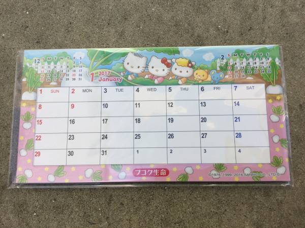 送込 ハローキティ ２０１７年 フコク生命 卓上カレンダー ハローキティ 売買されたオークション情報 Yahooの商品情報をアーカイブ公開 オークファン Aucfan Com
