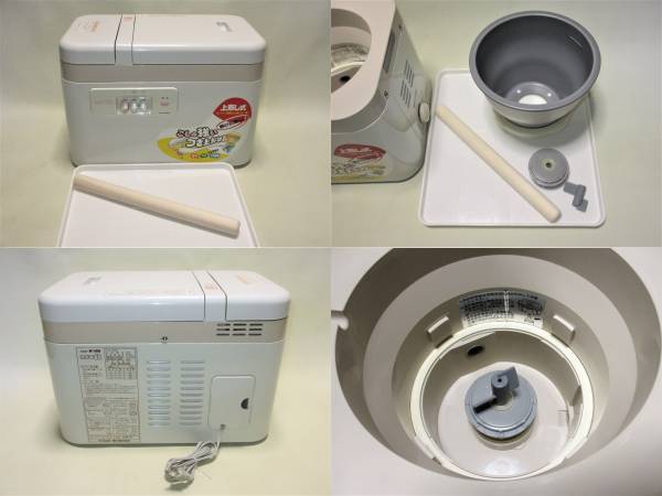 三菱 もちつき機 OM-181 1升 動作OK 元箱付　R8SD322 三菱 もちつき機 OM-181 1升 動作OK 元箱付 R8SD322 三菱 もちつき機
