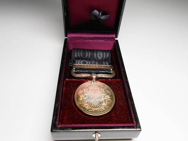 勲章 旧 紺綬褒章 昭和54年2月28日 略綬 共箱付