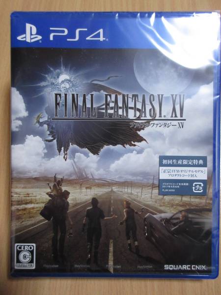 PS4 ファイナルファンタジー15 新品未開封 初回生産 FFXV 新品未開封