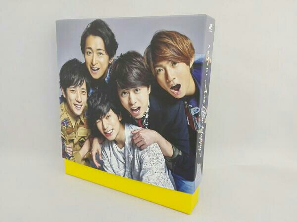 嵐 Are You Happy?(初回限定盤)(DVD付)