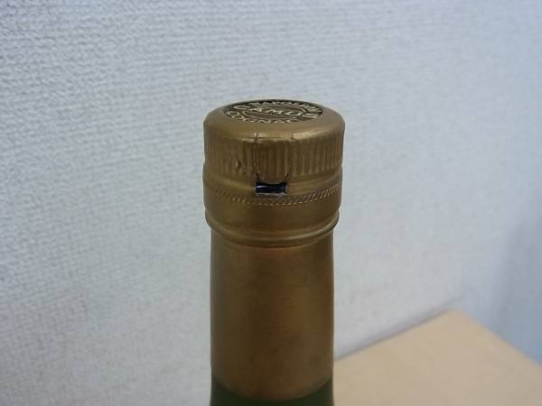 カミュ ナポレオン CAMUS 未開栓 コニャック NAPOLEON 700ml PAY