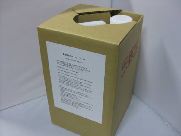 ◆業務用洗浄剤◆油汚れを強力洗浄 18kg 濃縮タイプ洗剤