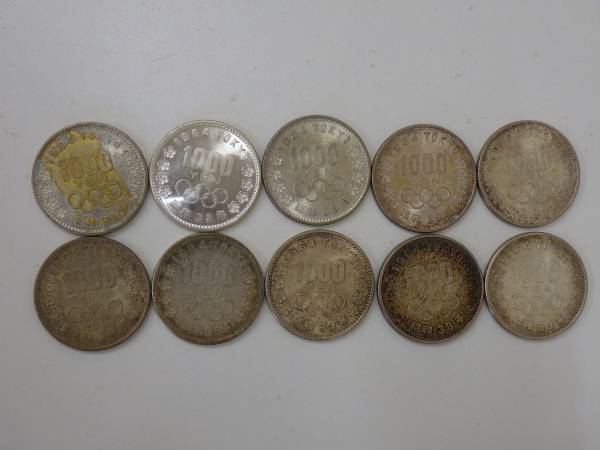 昭和３９年東京オリンピック1000円硬貨 10枚セット(J8449)