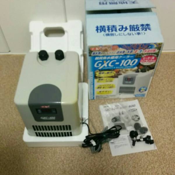 GEX GXC-100 水槽クーラー GEX ジェックス 観賞魚用クーラー 水槽用