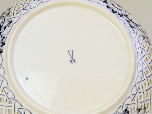 マイセン ボール（キッチン用品・食器・調理器具）の通販 マイセンボール21＝B/O（一級品）