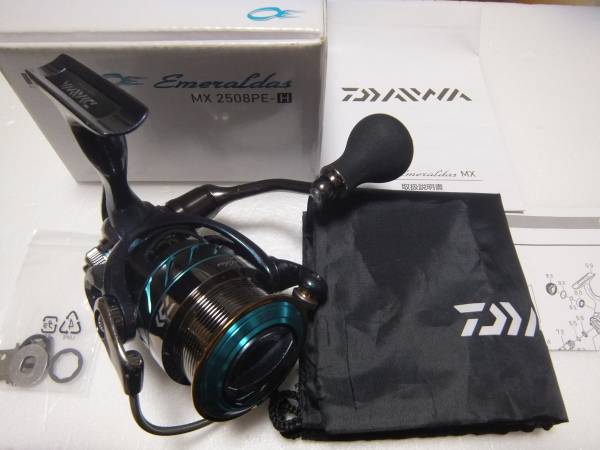 ダイワ 14 エメラルダスMX 2508PE-H DAIWA EMERALDAS 中古 DAIWA ダイワ 14エメラルダス MX 2508PE-H 中古DAIWAダイワ14