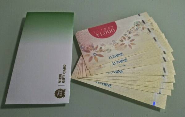 ルミネ商品券 | LUMINE 3万円分 ルミネ 商品券 （1000円券×