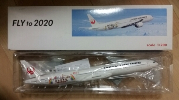 超レア JAL FLY to 2020 に興味をもっていただき 【公式通販】