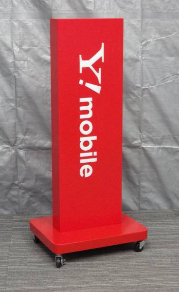 ●本州送料無料●管406●未使用ワイモバイルLED店頭スタンド看板