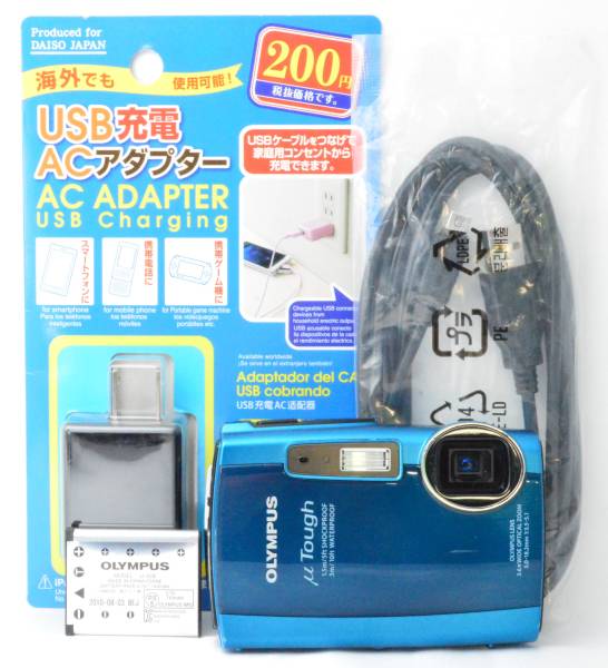 新品 未開封品 maxell iV 120GB カセットハードディスク 新品 未開封品