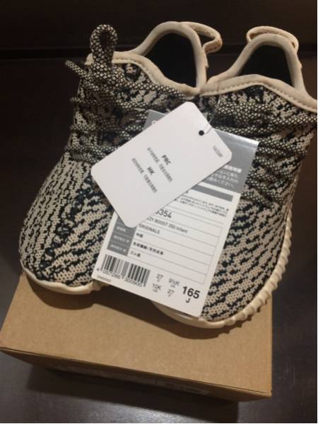 新品未使用 Adidas Originals YEEZY BOOST 350 Infant 16.5 国内