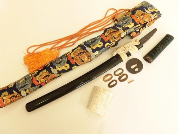 ef534☆脇差 銘文：一王大夫